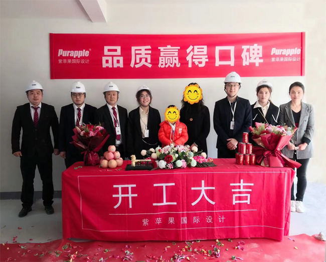 用心靈雕塑空間，以設(shè)計(jì)改變生活